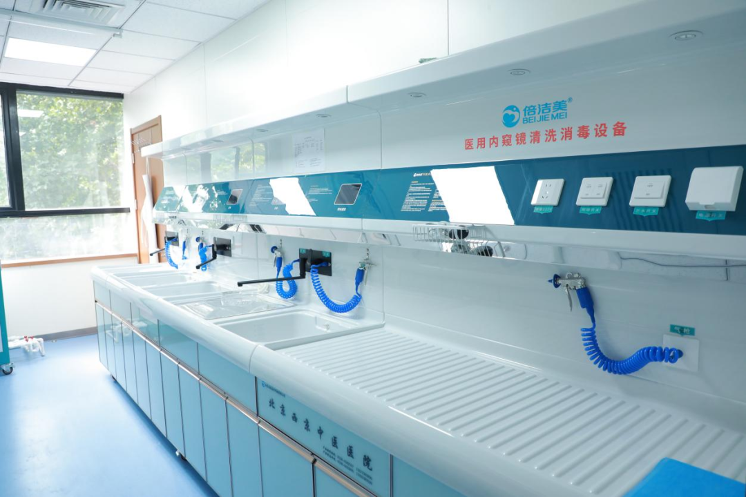 一站式服务：万象城平台_万象城（中国）一站式服务平台,胃肠镜科正式开放预约！(图2)