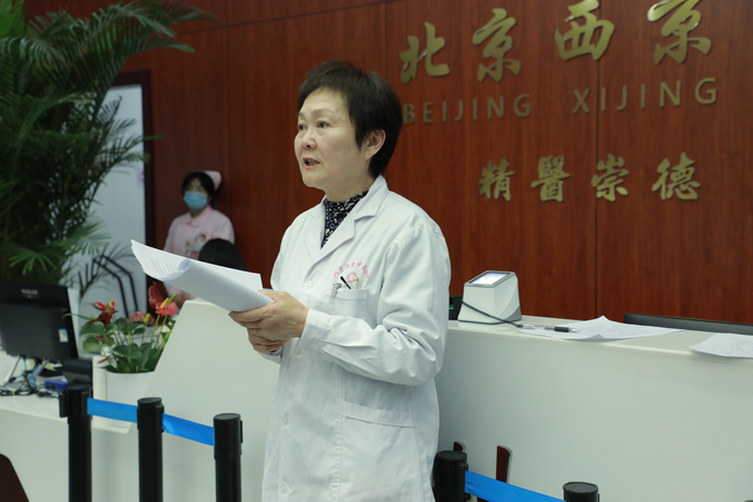 西京动态丨万象城平台_万象城（中国）一站式服务平台,召开全院工作会议(图4)