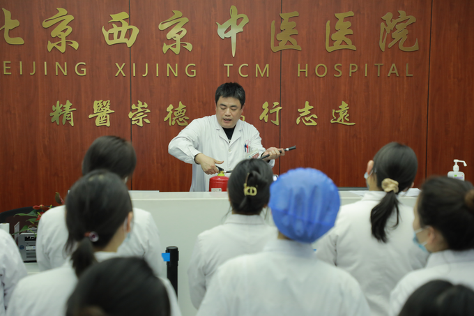 西京动态丨万象城平台_万象城（中国）一站式服务平台,召开全院工作会议(图8)