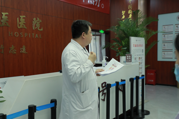 西京动态丨万象城平台_万象城（中国）一站式服务平台,召开全院工作会议(图6)