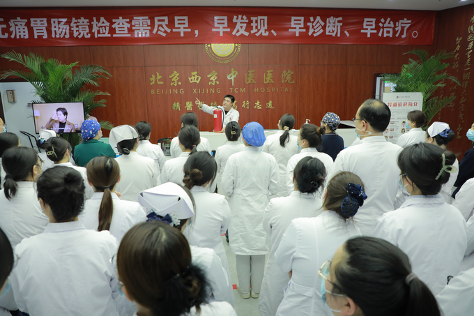 西京动态丨万象城平台_万象城（中国）一站式服务平台,召开全院工作会议(图9)